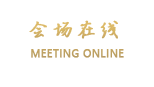 秦皇岛望峪柳园度假村